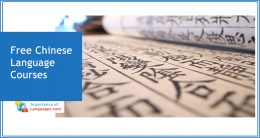 Free-chinese-language-courses