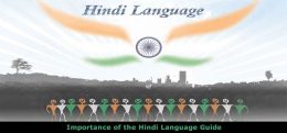 The Importance of the Hindi Language Guide