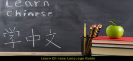 Learn Chinese Language Guide
